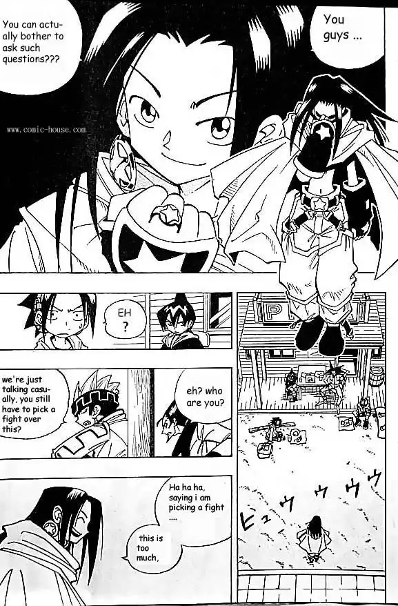 Shaman King Chapter 78 11